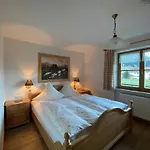 Hemerhof Lägenhet *